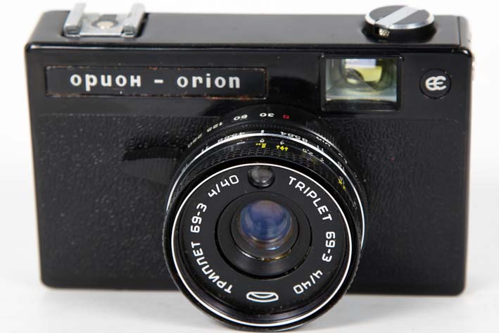 Орион ее фотоаппарат. Ореон ее фотоаппарат. Orion 15 lens. Абакан камеры орион. Советский фотоаппарат орион.